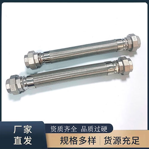 不鏽鋼榴莲视频污下载安装的特點與優勢
