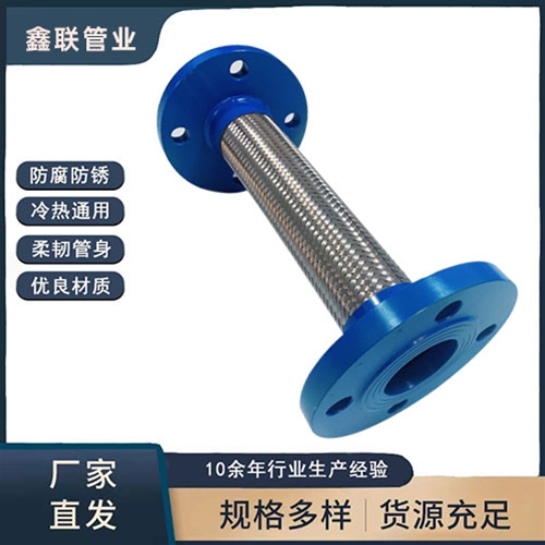 法蘭榴莲视频污下载安装的應用場景與案例分析