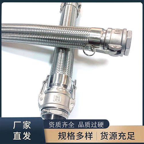 環形榴莲视频污下载安装