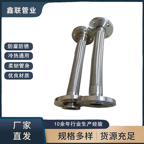 法蘭榴莲视频污下载安装