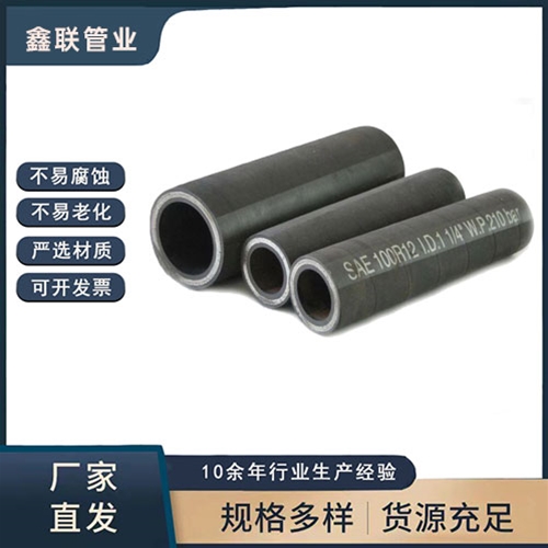 高壓榴莲视频黄色污污下载